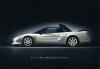 awww.rsportscars.com_foto_02_nsxrgt05_02.jpg